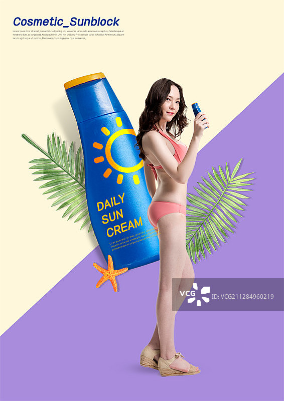 比基尼女郎手持防晒霜站在大瓶子旁的数字合成图像图片素材