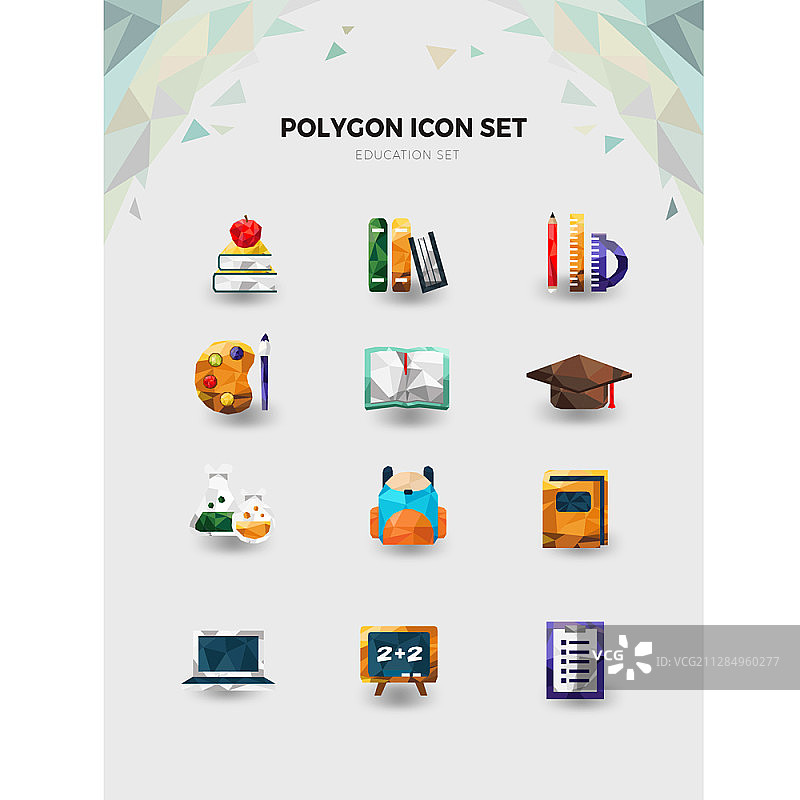教育主题多边形图标集图片素材