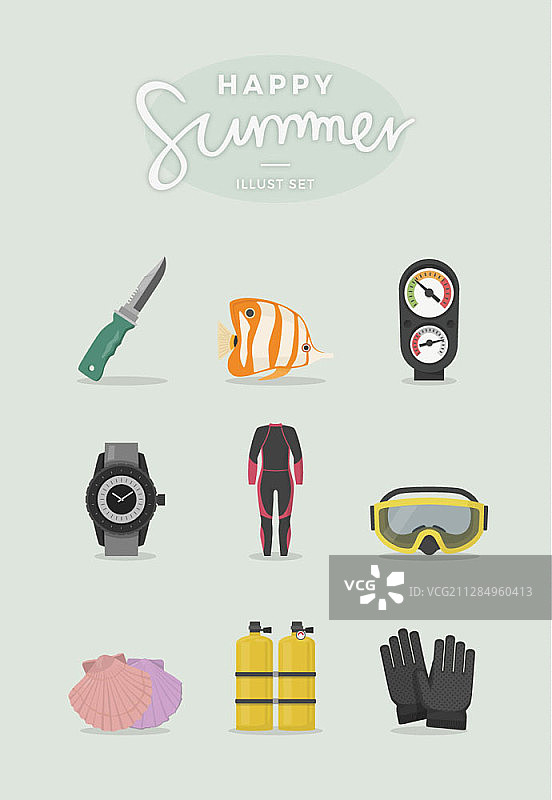夏季活动用品矢量插图图片素材