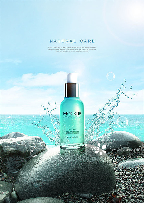 海滩岩石旁精华液瓶的数字合成图像，带有水花图片素材