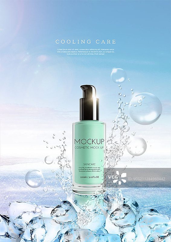 冰上化妆品按压瓶的数字合成图像，带有水花和气泡图片素材