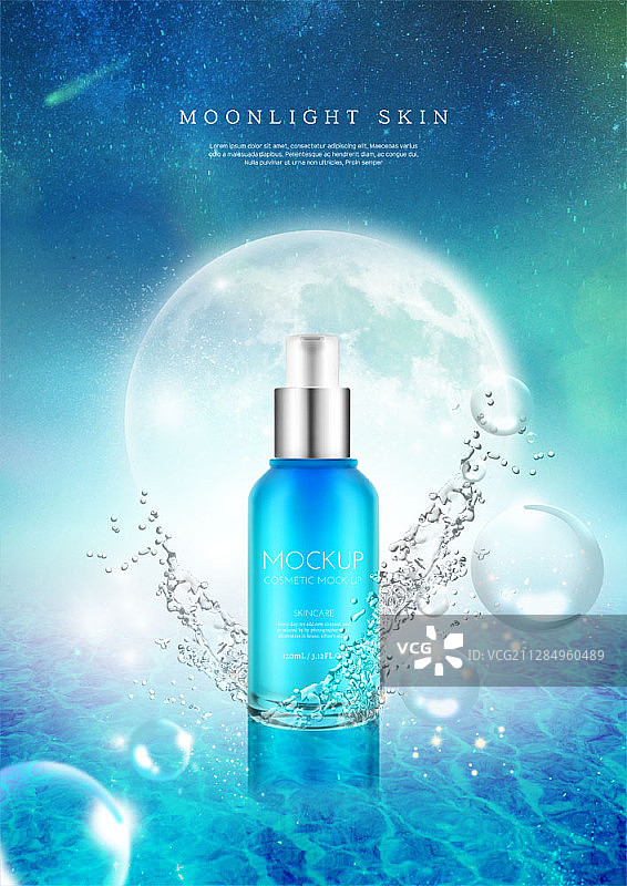 带有水滴和气泡的蓝色血清瓶数字合成图像图片素材