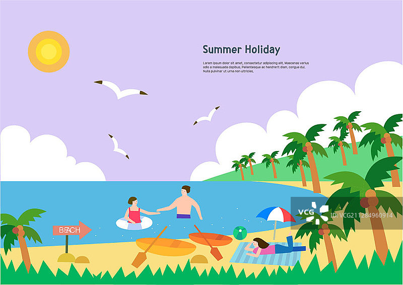 情侣在海上划船矢量插画图片素材