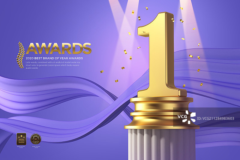 奖杯，获胜或奖励3D渲染 005图片素材