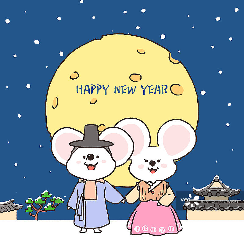 2020鼠年新年贺卡设计插画021图片素材