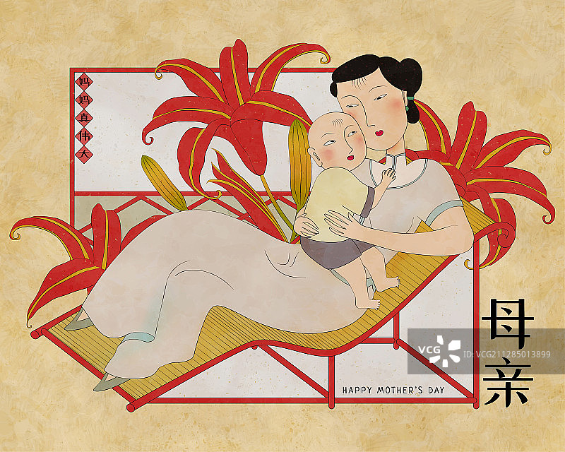 母亲节庆祝母亲抱着孩子图片素材