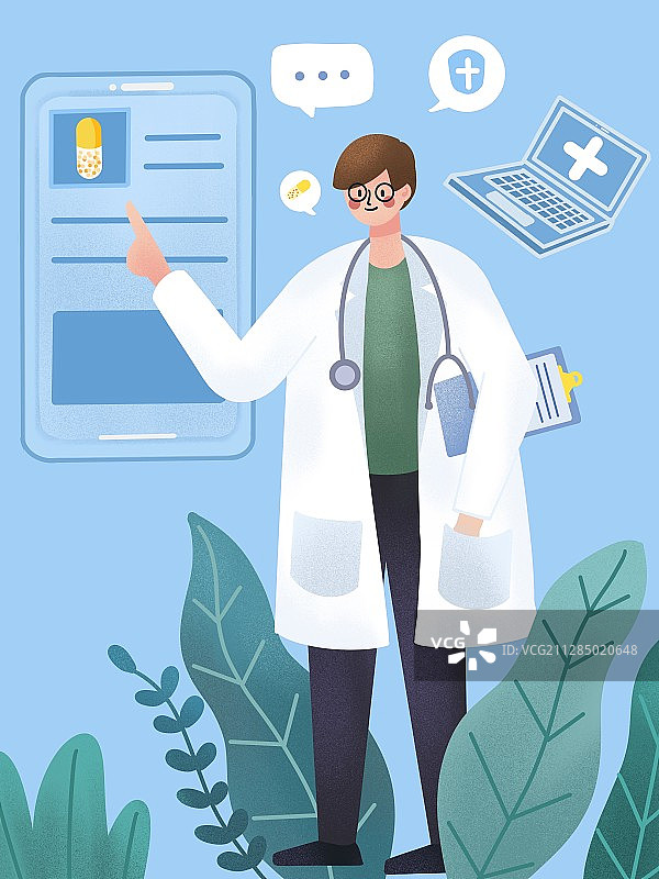 医疗卫生男医生讲解药物图片素材
