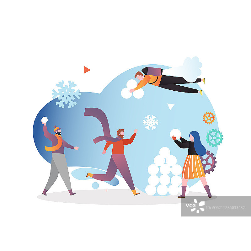 冬季趣味banner设计图片素材