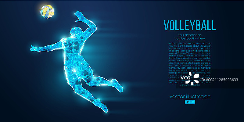 抽象排球运动员剪影图片素材
