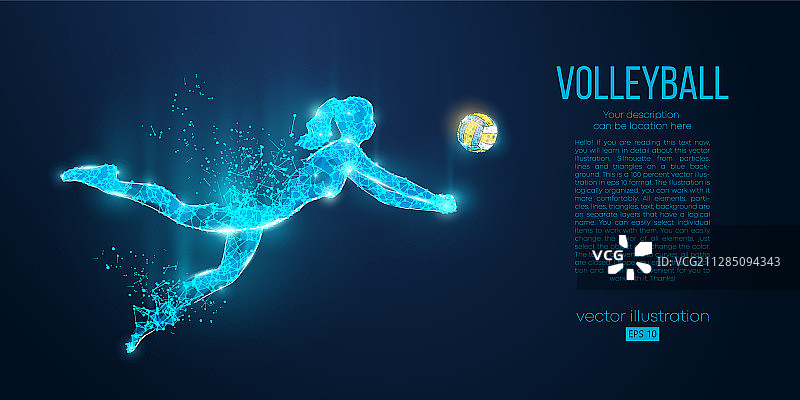 女子排球运动员抽象轮廓图片素材
