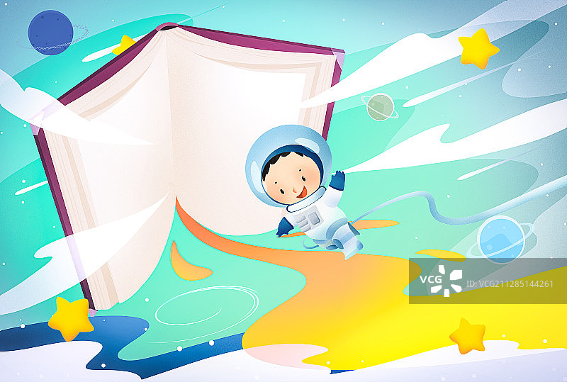 知识宇宙插画图片素材