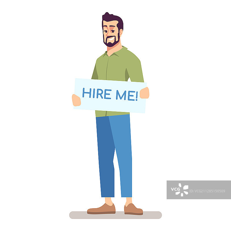 求职者招聘候选人平面人物图片素材