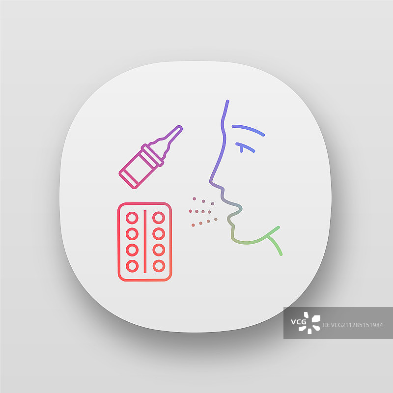 过敏治疗App图标图片素材