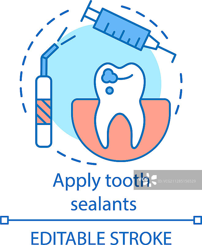 牙齿封闭剂概念图标图片素材