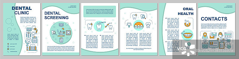 牙科诊所宣传册模板布局图片素材