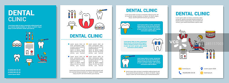 牙科诊所宣传册模板布局图片素材