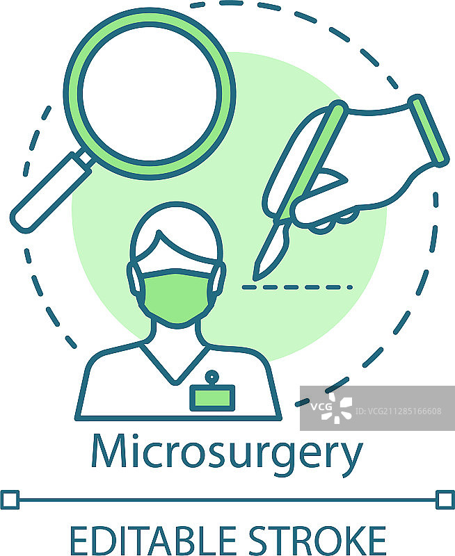 显微外科概念图标图片素材