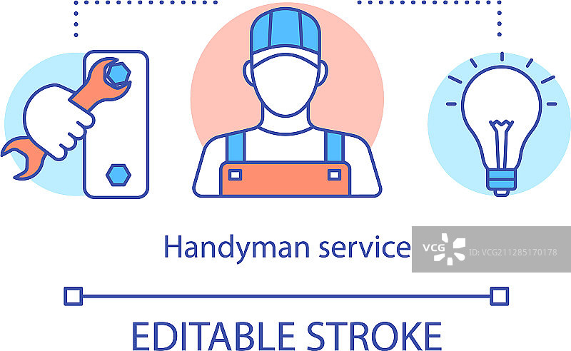 修理工服务概念图标图片素材