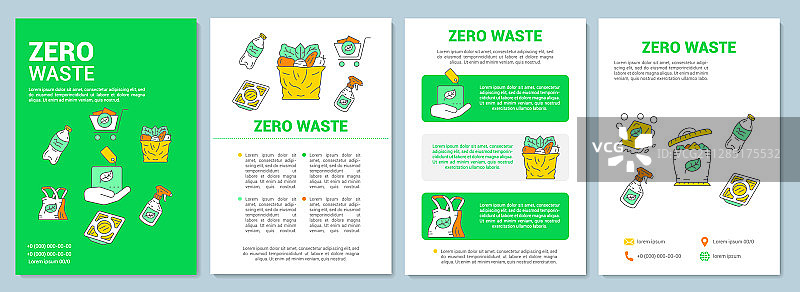 零浪费生活方式宣传册模板图片素材