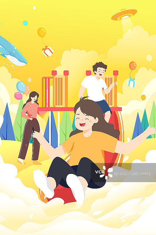 儿童节亲子家人出游旅游电商购物节踏青活动背景矢量插画图片素材