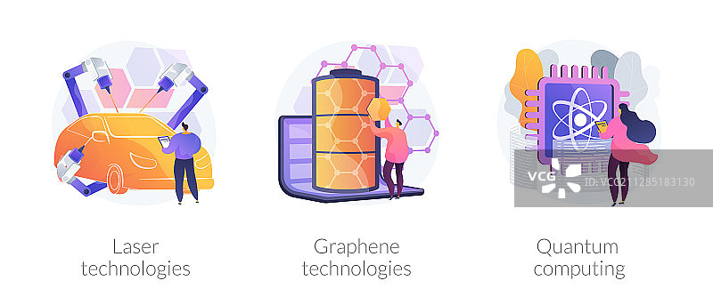 科技创新概念隐喻图片素材
