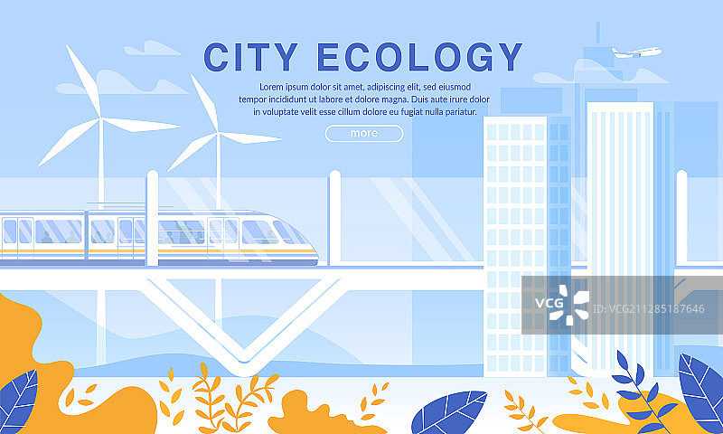 未来城市生态环境保护图片素材