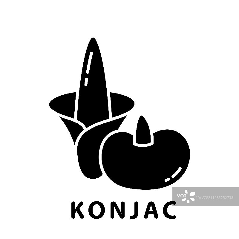 魔芋根和花朵图标剪影图片素材