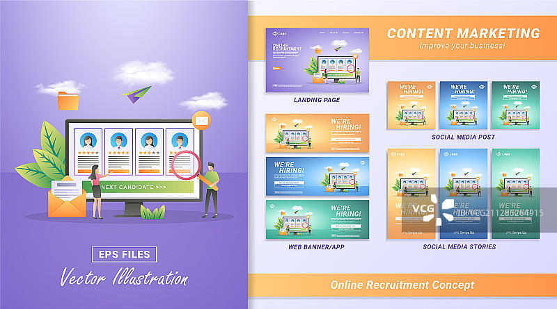 扁平风格在线招聘概念图片素材