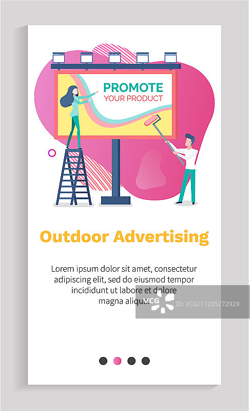 产品广告牌和人物广告图片素材