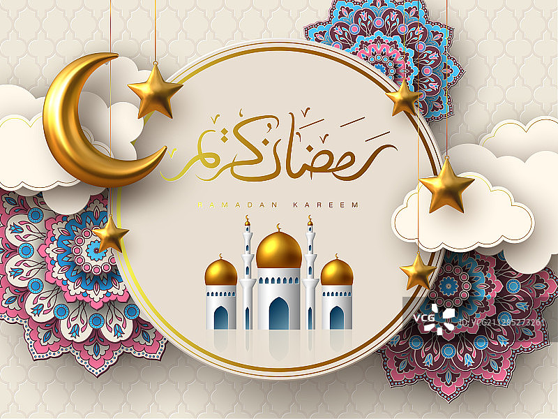 斋月kareem图片素材