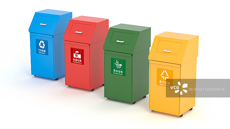 垃圾分类垃圾桶图片素材