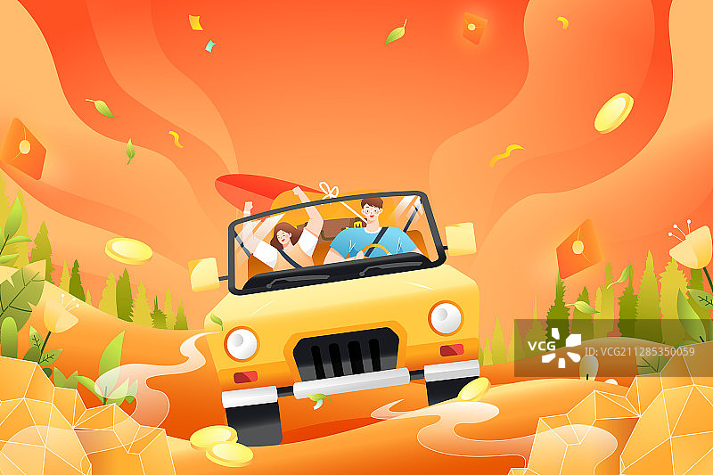 夏季汽车交通自驾游出游旅行金融电商促销活动背景矢量插画图片素材