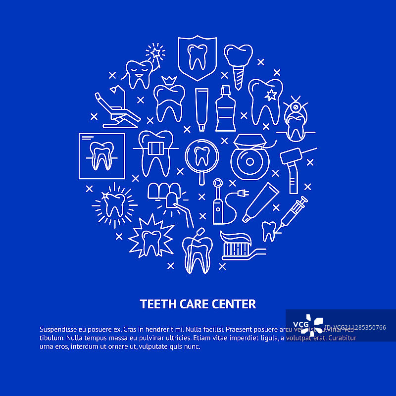 牙齿护理中心圆形概念banner图片素材