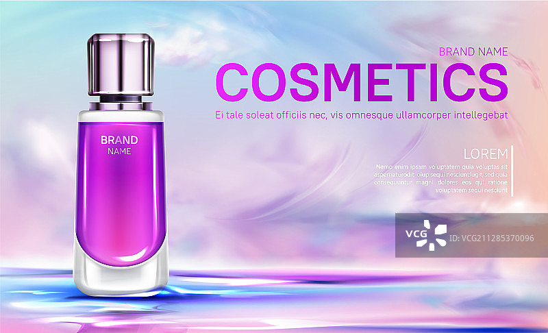 多云天空背景上的化妆品瓶banner图片素材