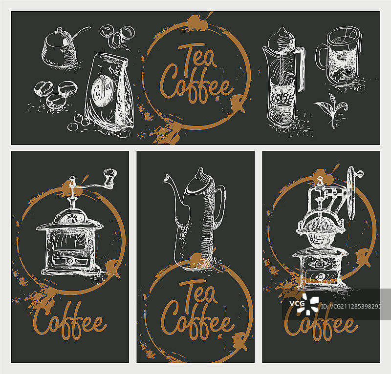 茶和咖啡主题设计元素套装图片素材