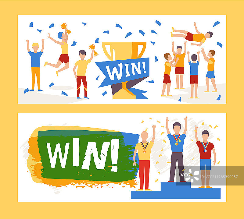 扁平化风格的体育比赛获胜图标图片素材