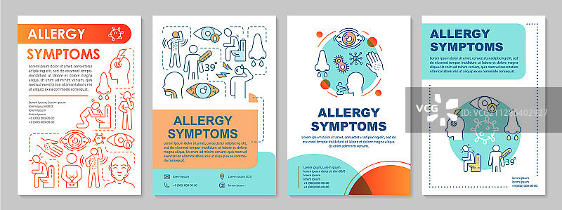 过敏症状宣传册模板图片素材