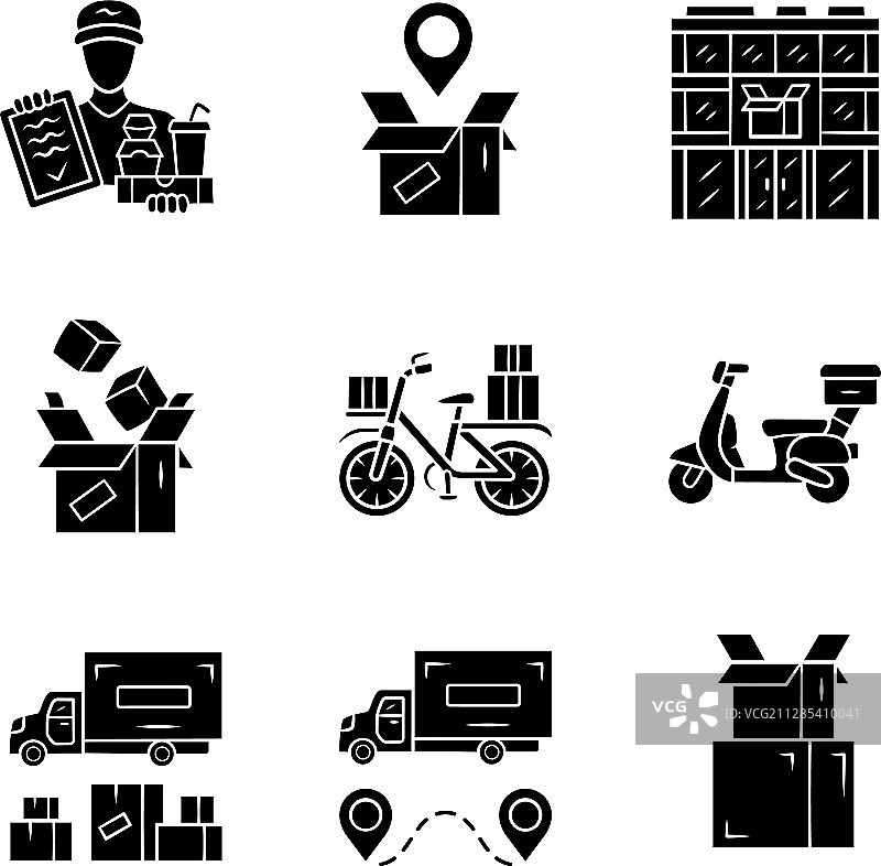 包裹追踪邮政字形图标集图片素材