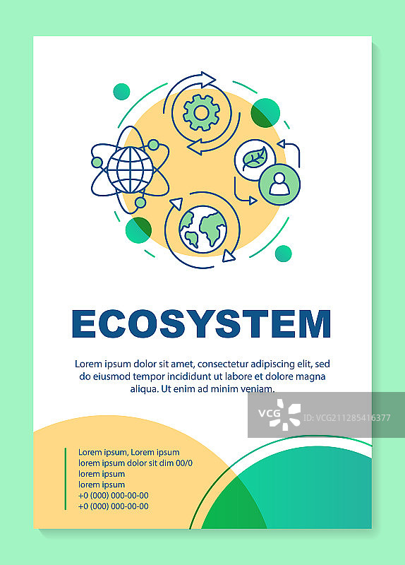 生态环境保护海报模板图片素材
