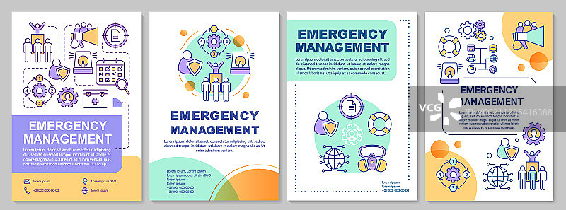 自然风格的应急管理手册模板图片素材