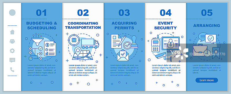 活动策划引导移动网页图片素材
