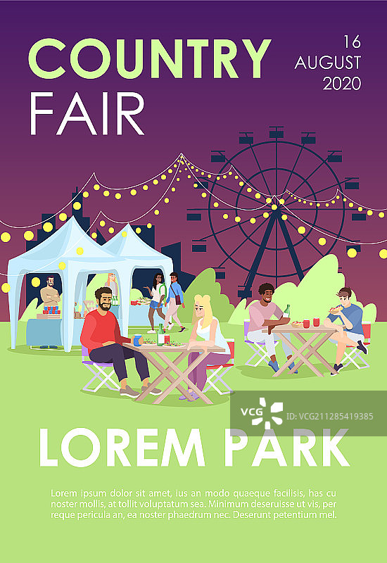 乡村集市宣传册模板夏季节日图片素材