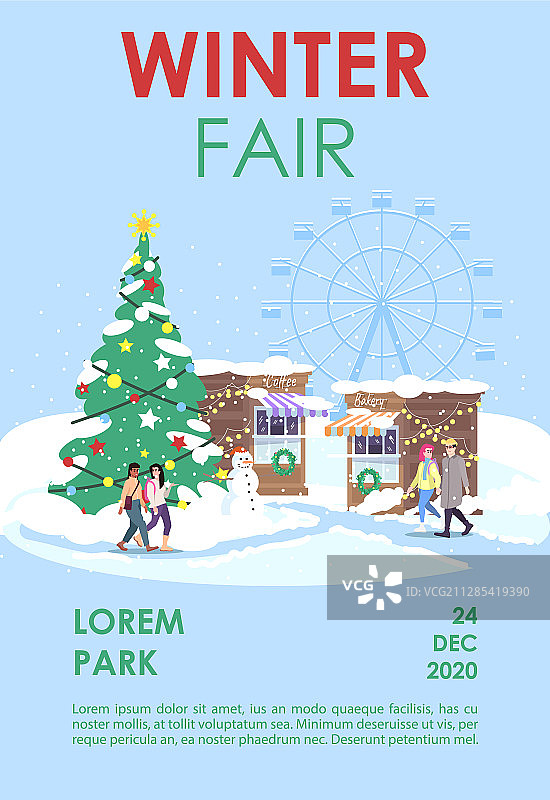 冬季集市宣传册圣诞节游乐场图片素材