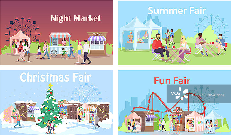 市集扁平风素材：夜晚、夏季和圣诞节图片素材