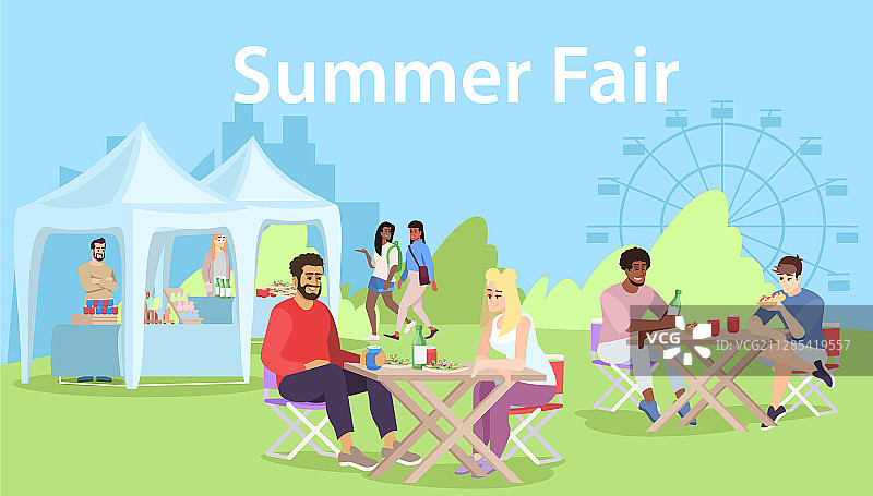 夏季市集扁平风嘉年华城市活动图片素材