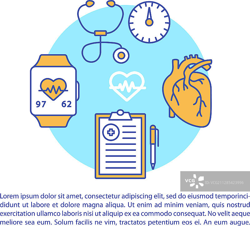 血压文章页面模板宣传册图片素材