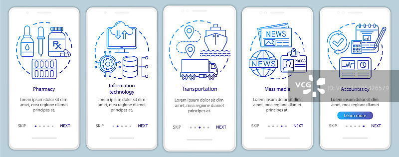 舒适服务行业入职移动应用图片素材
