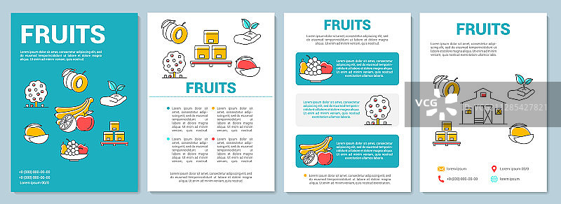 有机水果种植模板布局图片素材