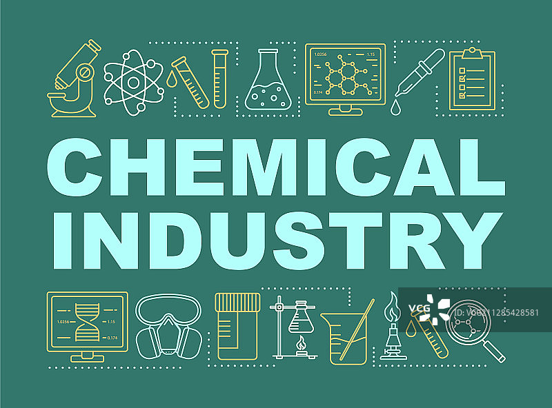 化工行业概念banner图片素材