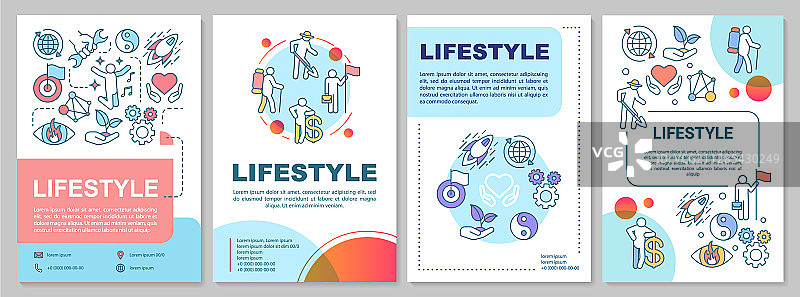 生活方式宣传册模板布局方式图片素材